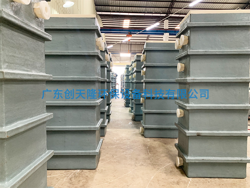 广东创天隆：专业制造超声波设备的领导者
